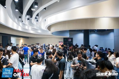 Hall of Fan Concert w/ Lomosonic at GMM Live House (Album 1) — photo 59