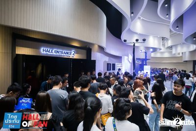 Hall of Fan Concert w/ Lomosonic at GMM Live House (Album 1) — photo 60