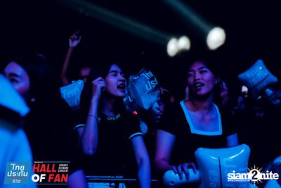 Hall of Fan Concert w/ Lomosonic at GMM Live House (Album 1) — photo 270
