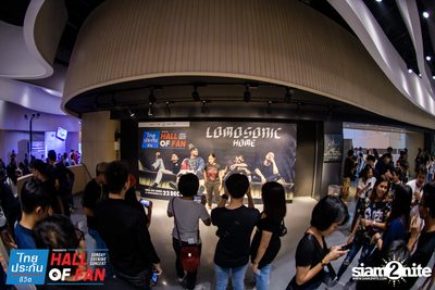 Hall of Fan Concert w/ Lomosonic at GMM Live House (Album 2) — photo 2