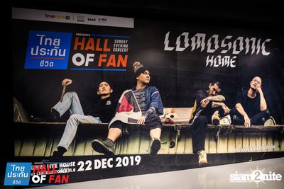 Hall of Fan Concert w/ Lomosonic at GMM Live House (Album 2) — photo 3