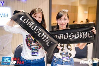 Hall of Fan Concert w/ Lomosonic at GMM Live House (Album 2) — photo 6