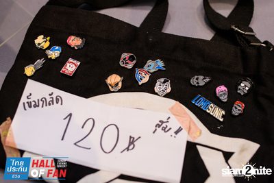 Hall of Fan Concert w/ Lomosonic at GMM Live House (Album 2) — photo 7