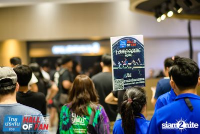Hall of Fan Concert w/ Lomosonic at GMM Live House (Album 2) — photo 8