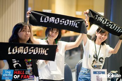 Hall of Fan Concert w/ Lomosonic at GMM Live House (Album 2) — photo 9