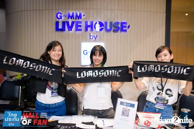 Hall of Fan Concert w/ Lomosonic at GMM Live House (Album 2) — photo 10