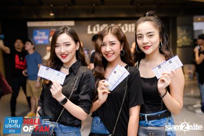 Hall of Fan Concert w/ Lomosonic at GMM Live House (Album 2) — photo 12