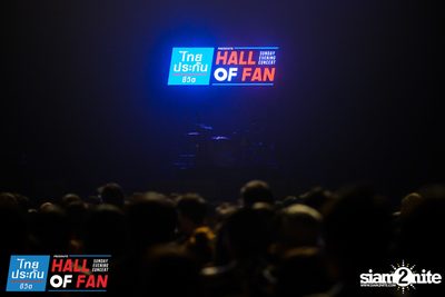 Hall of Fan Concert w/ Lomosonic at GMM Live House (Album 2) — photo 24