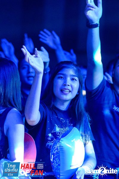 Hall of Fan Concert w/ Lomosonic at GMM Live House (Album 2) — photo 165