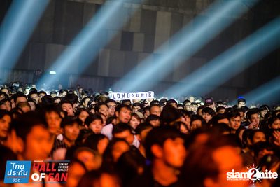 Hall of Fan Concert w/ Lomosonic at GMM Live House (Album 2) — photo 176