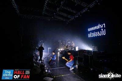 Hall of Fan Concert w/ Lomosonic at GMM Live House (Album 2) — photo 181