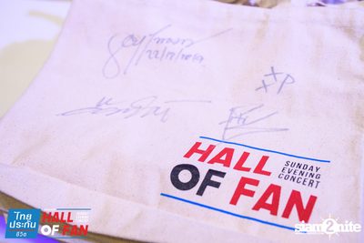 Hall of Fan Concert w/ Lomosonic at GMM Live House (Album 2) — photo 204
