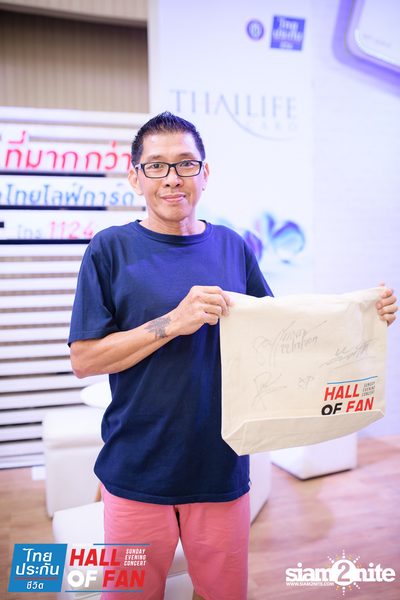 Hall of Fan Concert w/ Lomosonic at GMM Live House (Album 2) — photo 206
