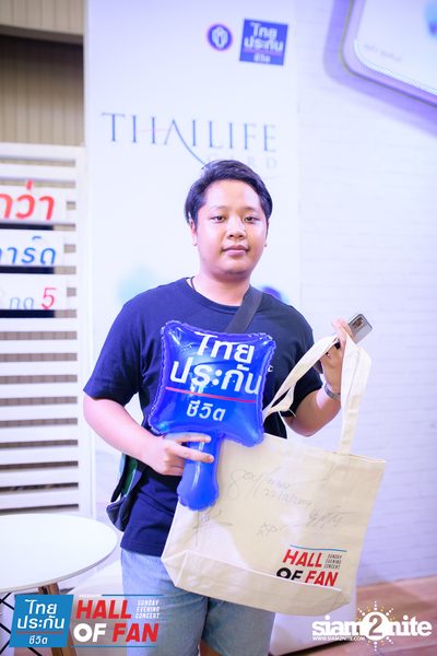 Hall of Fan Concert w/ Lomosonic at GMM Live House (Album 2) — photo 208