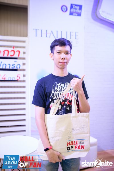 Hall of Fan Concert w/ Lomosonic at GMM Live House (Album 2) — photo 210