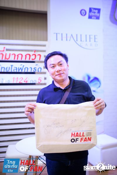 Hall of Fan Concert w/ Lomosonic at GMM Live House (Album 2) — photo 211