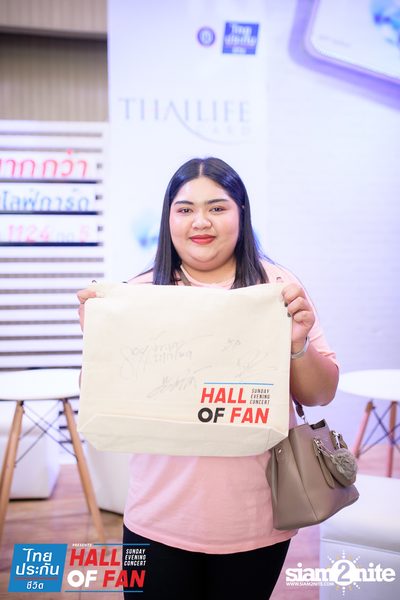 Hall of Fan Concert w/ Lomosonic at GMM Live House (Album 2) — photo 213