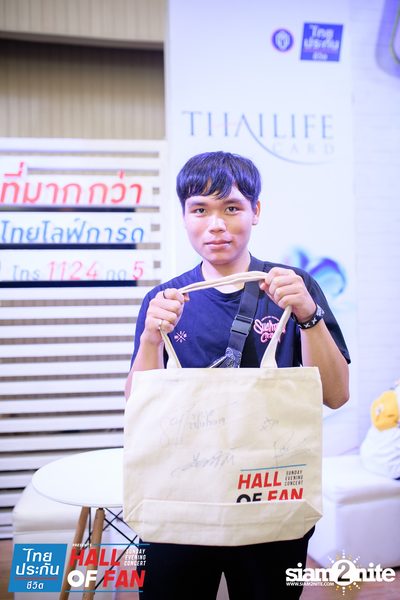 Hall of Fan Concert w/ Lomosonic at GMM Live House (Album 2) — photo 216