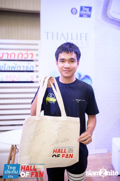 Hall of Fan Concert w/ Lomosonic at GMM Live House (Album 2) — photo 220