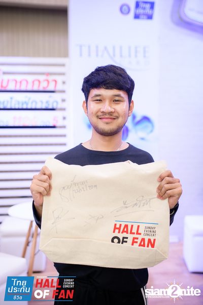 Hall of Fan Concert w/ Lomosonic at GMM Live House (Album 2) — photo 222