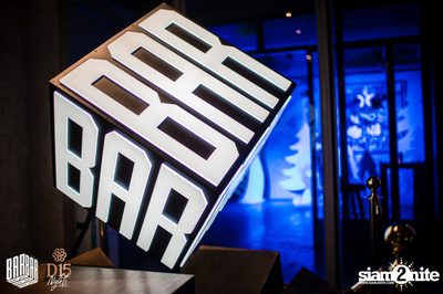Friday Night at BARBARBAR — photo 18