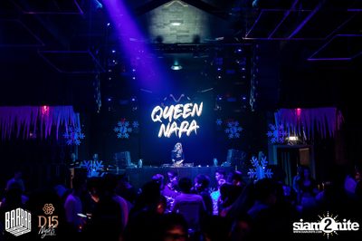 Friday Night at BARBARBAR — photo 31