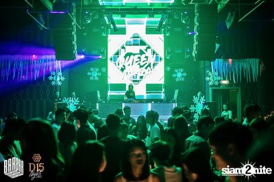 Friday Night at BARBARBAR — photo 32