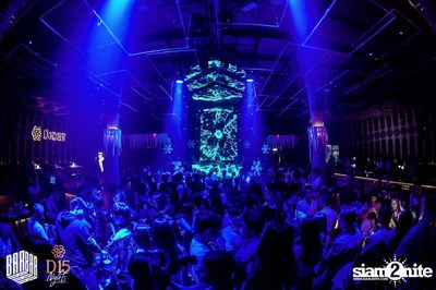 Friday Night at BARBARBAR — photo 51
