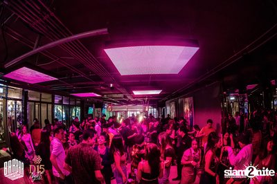 Friday Night at BARBARBAR — photo 76