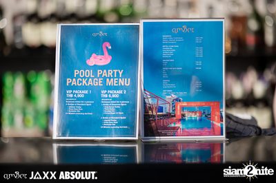 amBar Pool Party ที่ Four Points by Sheraton — photo 2