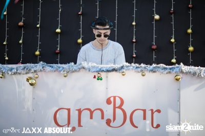 amBar Pool Party ที่ Four Points by Sheraton — photo 5