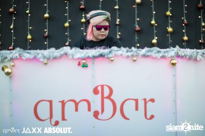 amBar Pool Party ที่ Four Points by Sheraton — photo 64
