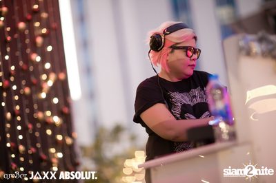 amBar Pool Party ที่ Four Points by Sheraton — photo 88