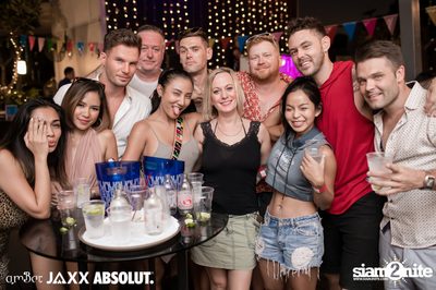 amBar Pool Party ที่ Four Points by Sheraton — photo 108