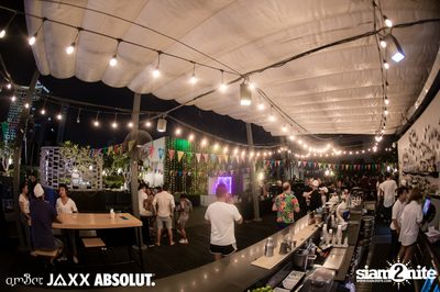amBar Pool Party ที่ Four Points by Sheraton — photo 132
