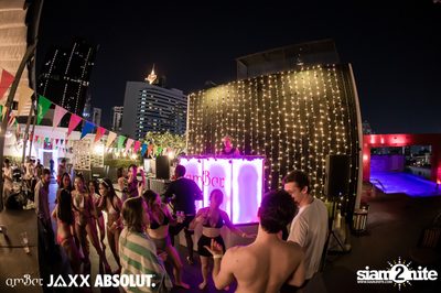 amBar Pool Party ที่ Four Points by Sheraton — photo 136