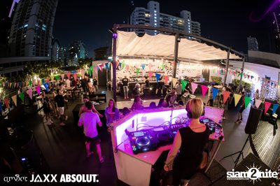 amBar Pool Party ที่ Four Points by Sheraton — photo 137