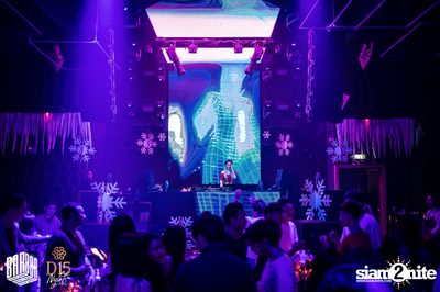Saturday Night at BARBARBAR — photo 19