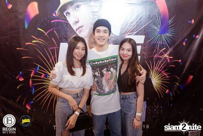 Begin x Juicy NYE 2020 x คอนเสิร์ต Meyou ที่ Begin Bar — photo 106