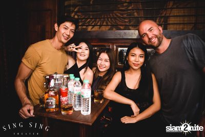 Tuesdays กับ Bangkok Invaders ที่ Sing Sing Theater — photo 10