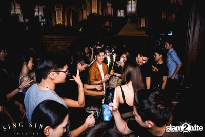 Tuesdays กับ Bangkok Invaders ที่ Sing Sing Theater — photo 31