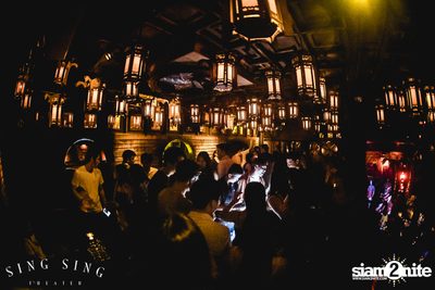 Tuesdays กับ Bangkok Invaders ที่ Sing Sing Theater — photo 32