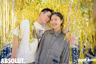 Glamour Night New Year Party | แอมบาร์ — photo 37