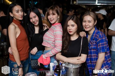 Friday Night at BARBARBAR — photo 7