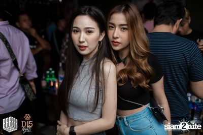 Friday Night at BARBARBAR — photo 18