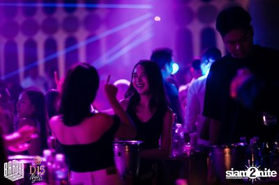 Friday Night at BARBARBAR — photo 29