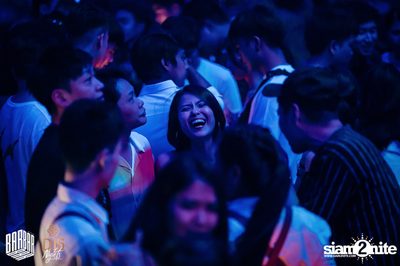 Friday Night at BARBARBAR — photo 38