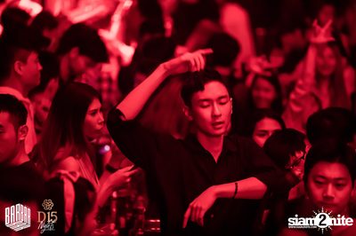 Friday Night at BARBARBAR — photo 60