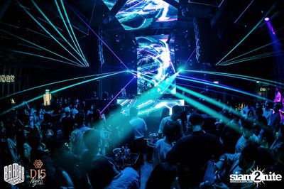 Friday Night at BARBARBAR — photo 80