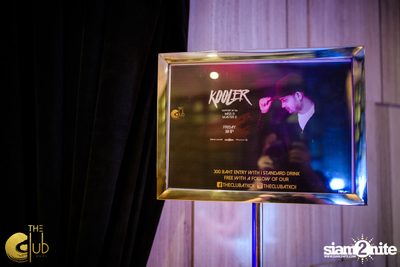 DJ Kooler (MY) | เดอะคลับ แอท คอย — photo 2